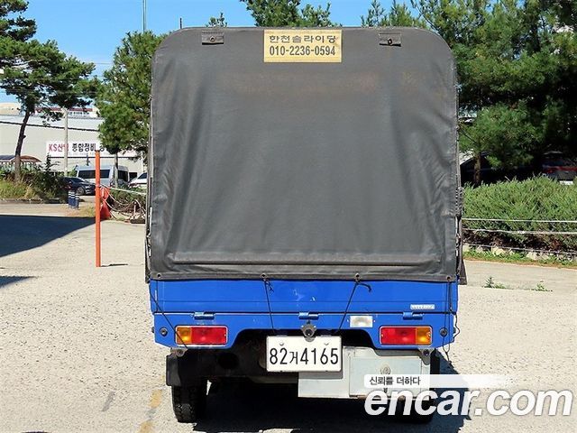 Chevrolet Korea labo 2017 — photo 4