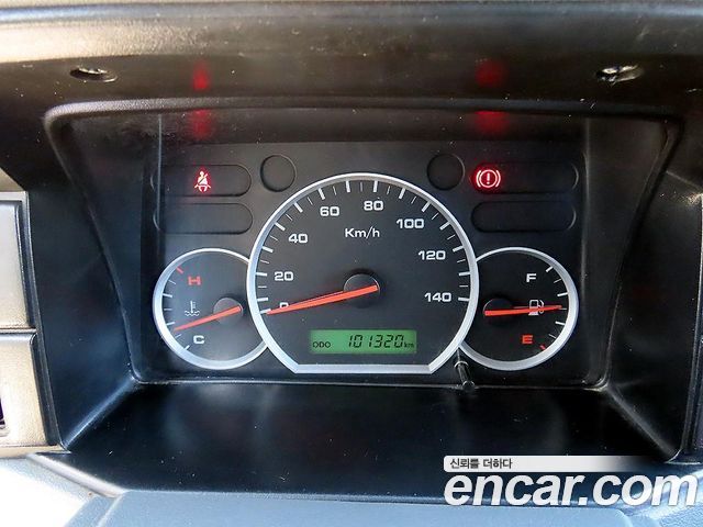 Chevrolet Korea labo 2017 — photo 14