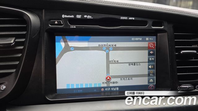 Kia K5 2012 — photo 20