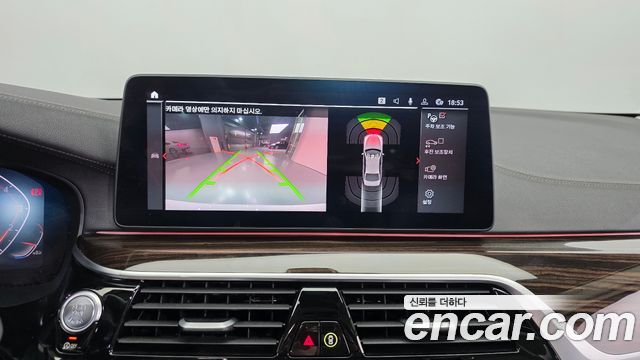 BMW 5-Series 2023 — photo 21