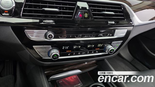 BMW 5-Series 2023 — photo 23