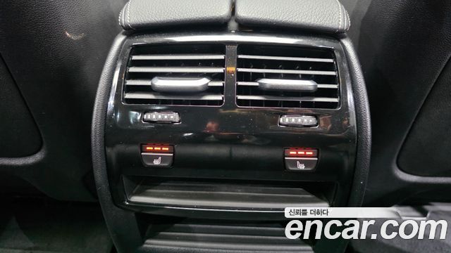 BMW 5-Series 2023 — photo 31
