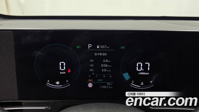 Hyundai Kona 2023 — photo 8
