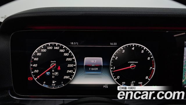 Mercedes-Benz E-Class 2018 — photo 11