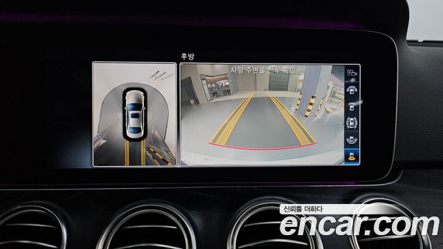 Mercedes-Benz E-Class 2018 — photo 21