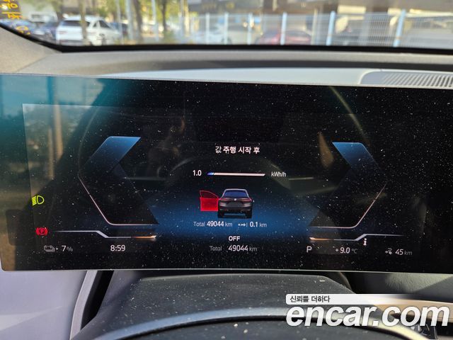 BMW iX 2022 — photo 8