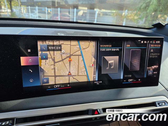 BMW iX 2022 — photo 10