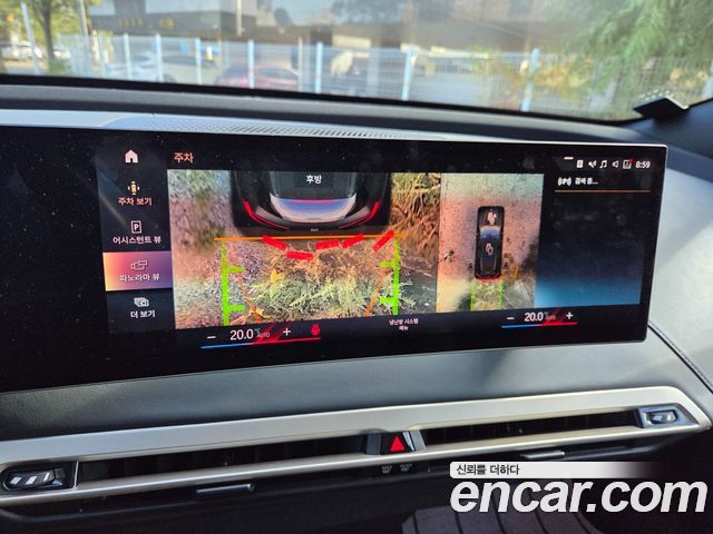BMW iX 2022 — photo 11