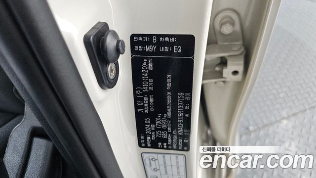 Kia RAY 2024 — photo 25