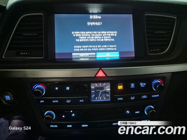 Hyundai Genesis 2016 — photo 16