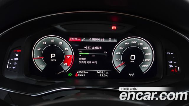 Audi A6 2021 — photo 11