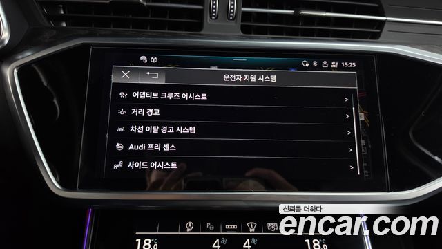 Audi A6 2021 — photo 34