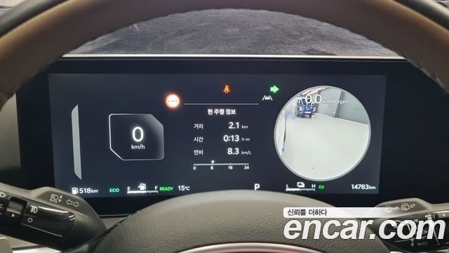 Kia Sorento 2024 — photo 8