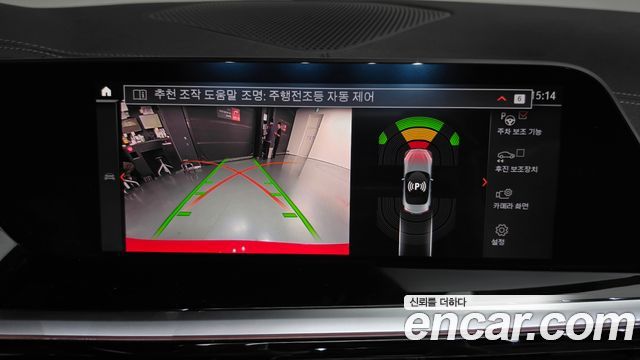 BMW Z4 2021 — photo 20