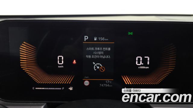 Kia K5 2024 — photo 11
