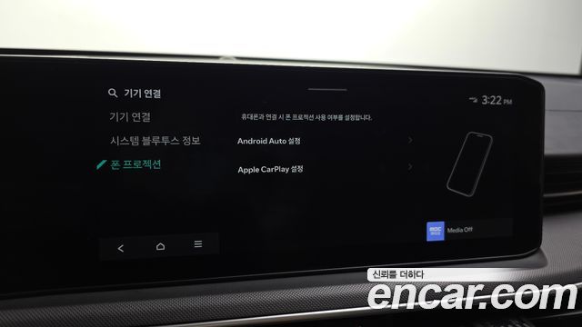 Kia K5 2024 — photo 23