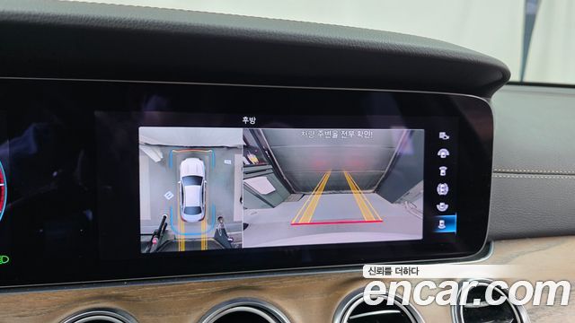Mercedes-Benz E-Class 2021 — photo 15