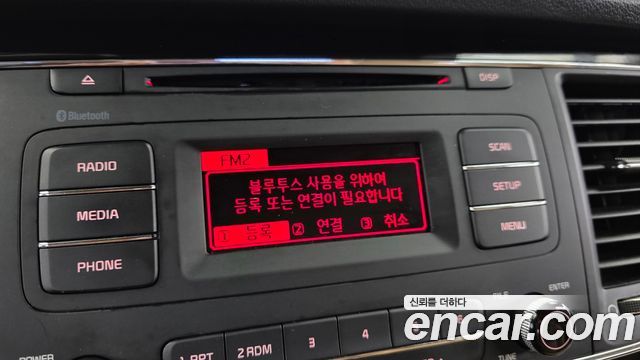 Kia Canival 2016 — photo 20