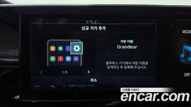 Hyundai Grandeur 2021 — photo 31