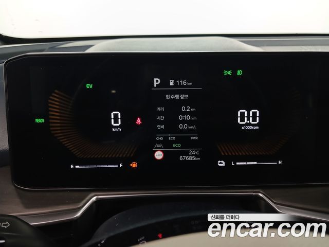 Kia Sorento 2024 — photo 11