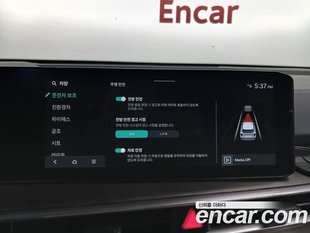 Kia Sorento 2024 — photo 21