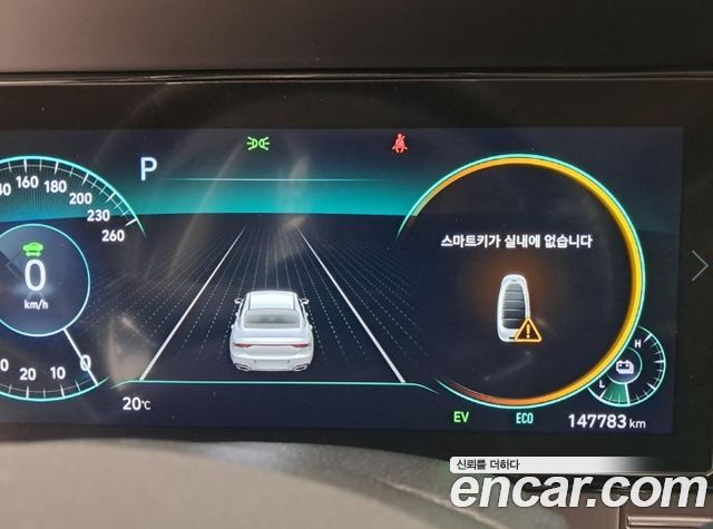 Hyundai Grandeur 2022 — photo 8