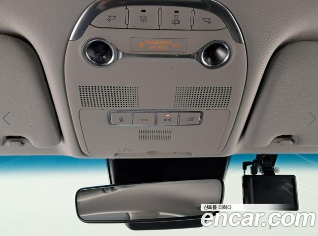 Hyundai Grandeur 2022 — photo 16