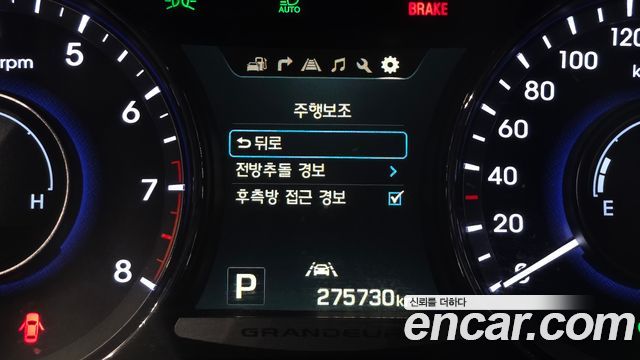 Hyundai Grandeur 2017 — photo 33