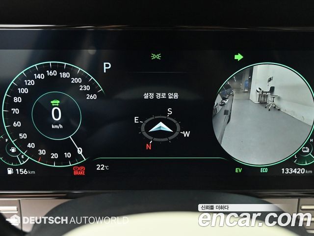 Hyundai Grandeur 2023 — photo 11