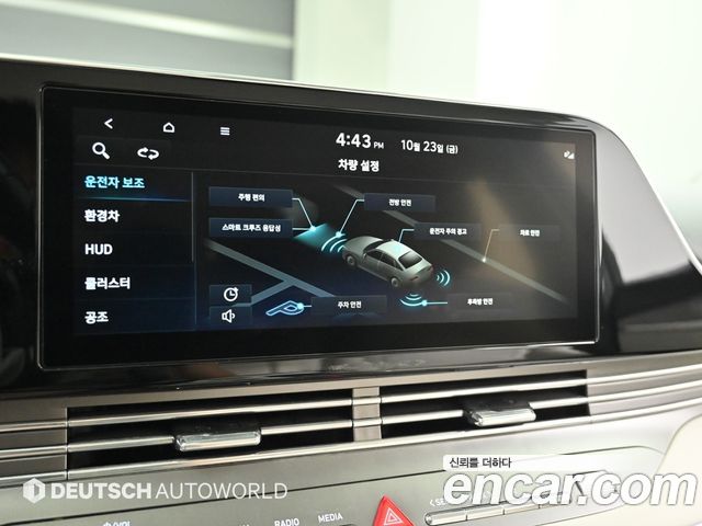 Hyundai Grandeur 2023 — photo 15