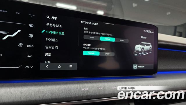 Kia EV9 2024 — photo 21