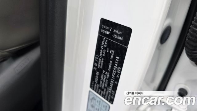 Kia EV9 2024 — photo 32
