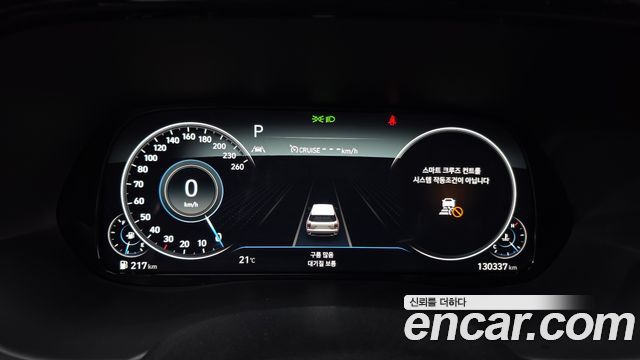 Hyundai Palisade 2022 — photo 11