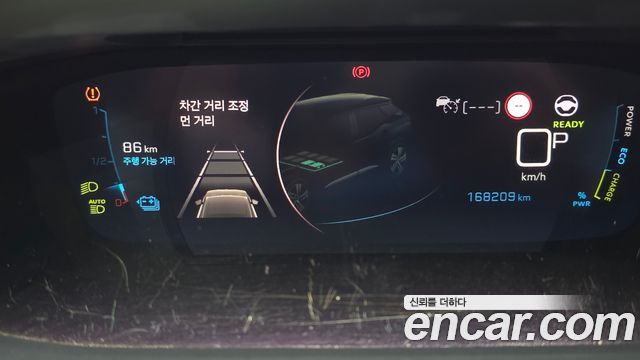 Peugeot 2008 2021 — photo 11
