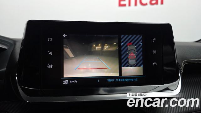 Peugeot 2008 2021 — photo 21