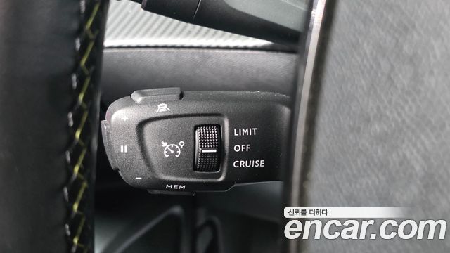 Peugeot 2008 2021 — photo 25