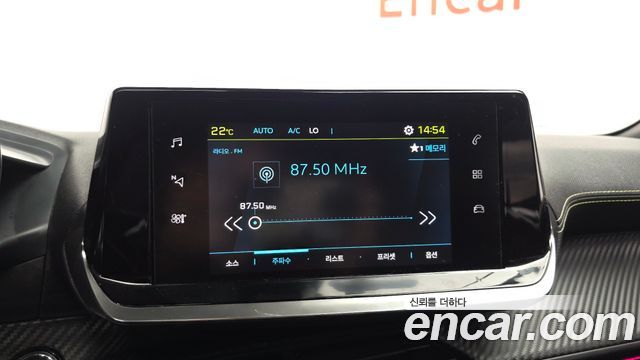Peugeot 2008 2021 — photo 31