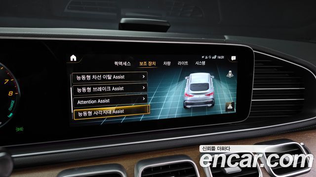 Mercedes-Benz GLE-Class 2021 — photo 18