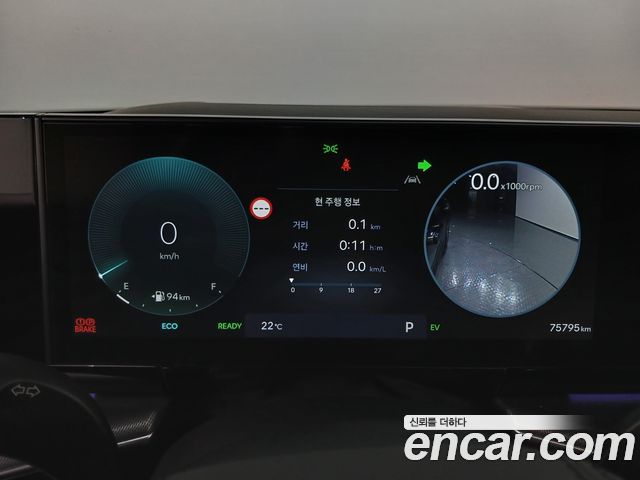 Hyundai Grandeur 2023 — photo 11