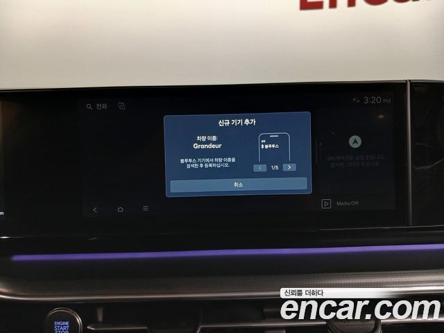 Hyundai Grandeur 2023 — photo 22
