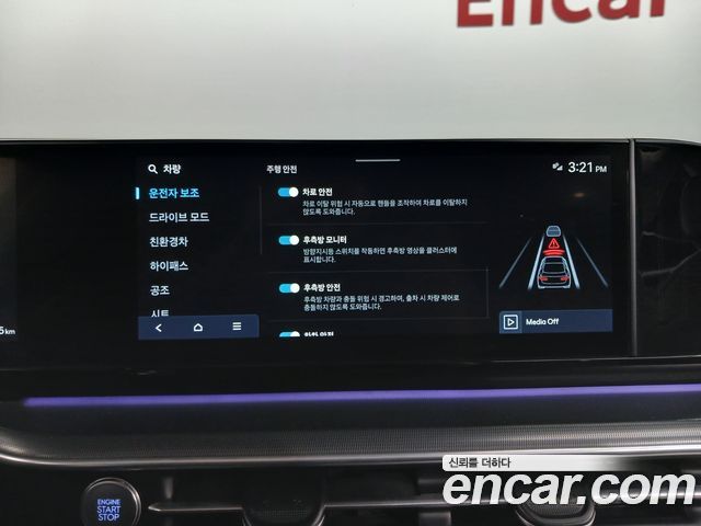 Hyundai Grandeur 2023 — photo 24