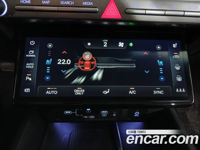 Hyundai Grandeur 2023 — photo 25