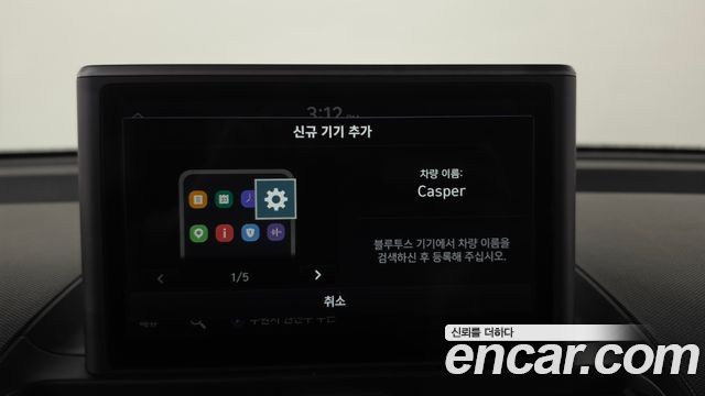 Hyundai Casper 2023 — photo 30