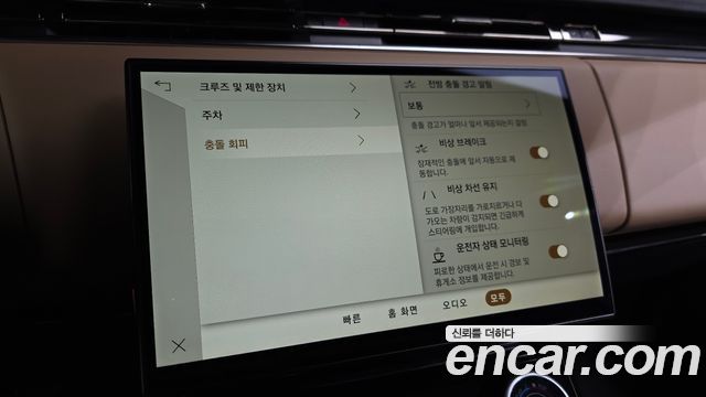 Land Rover Range Rover Sport 2023 — photo 16