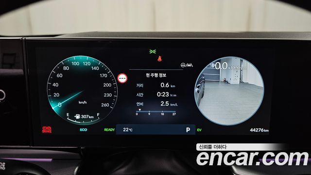 Hyundai Grandeur 2023 — photo 11