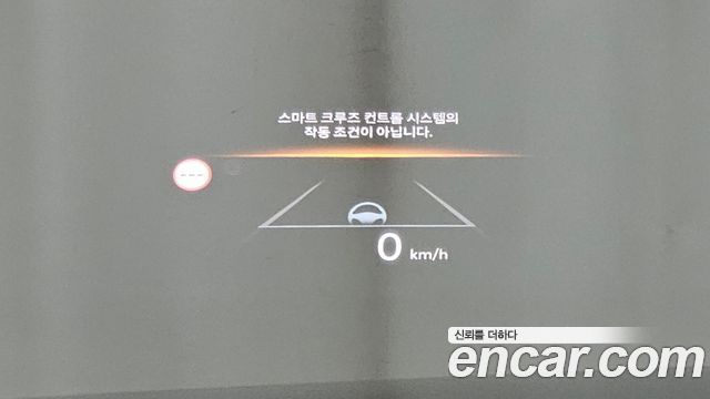 Hyundai Grandeur 2023 — photo 31