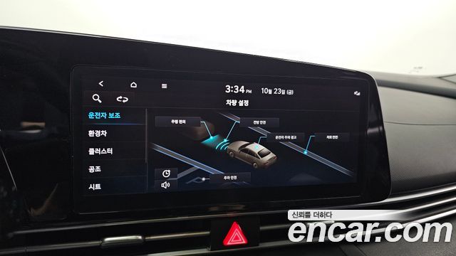 Hyundai AVANTE 2023 — photo 28