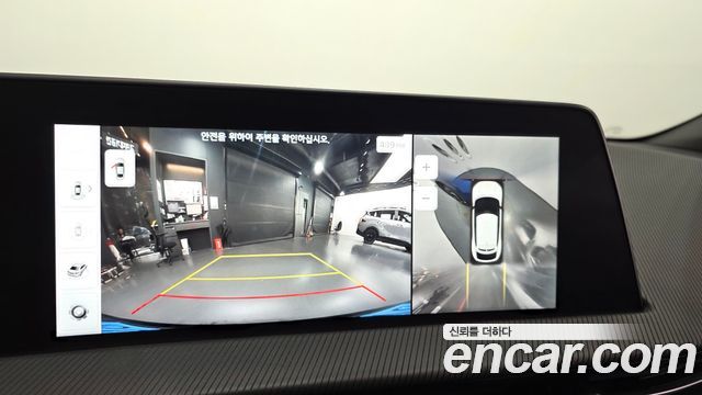 Kia EV6 2022 — photo 21