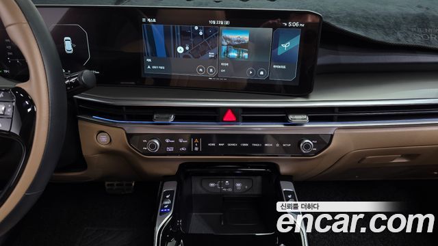 Kia Sorento 2026 — photo 29