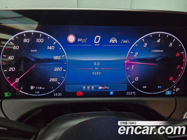 Mercedes-Benz E-Class 2026 — photo 8